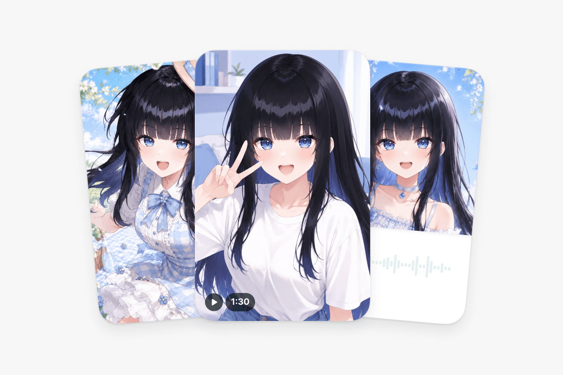 디지털 굿즈
